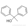 1,1-дифенилэтанол CAS 599-67-7